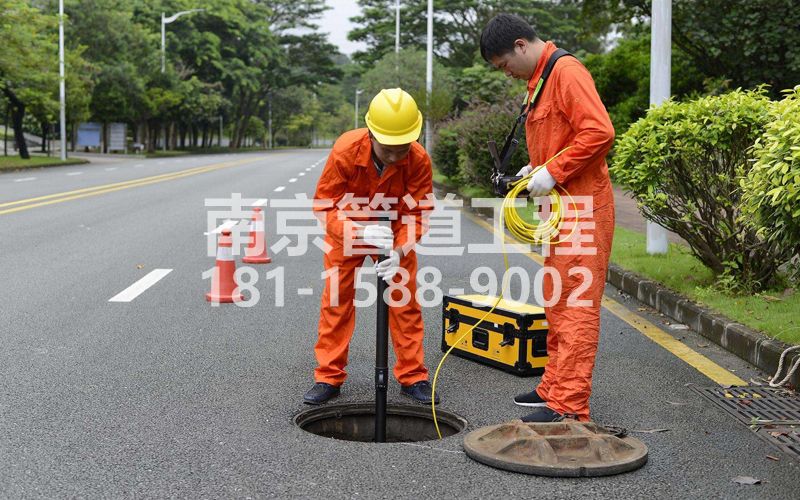 220嘉兴市政管道检测