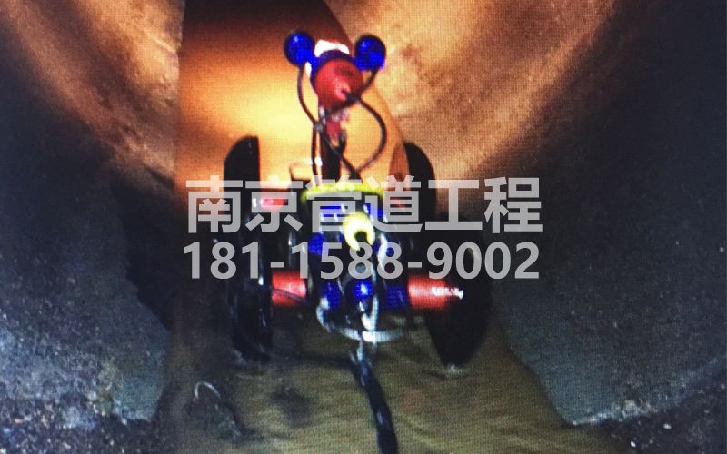 224嘉兴管道机器人检测