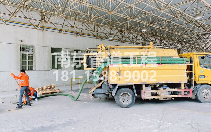 258嘉兴工厂抽污水