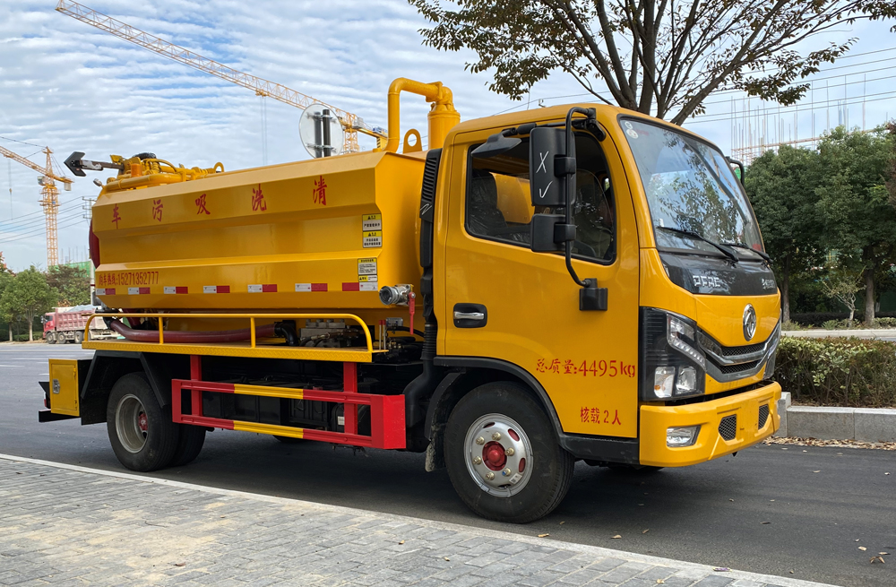 282嘉兴清洗吸污车