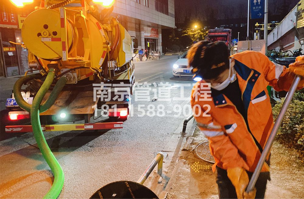 312嘉兴夜间化粪池清理