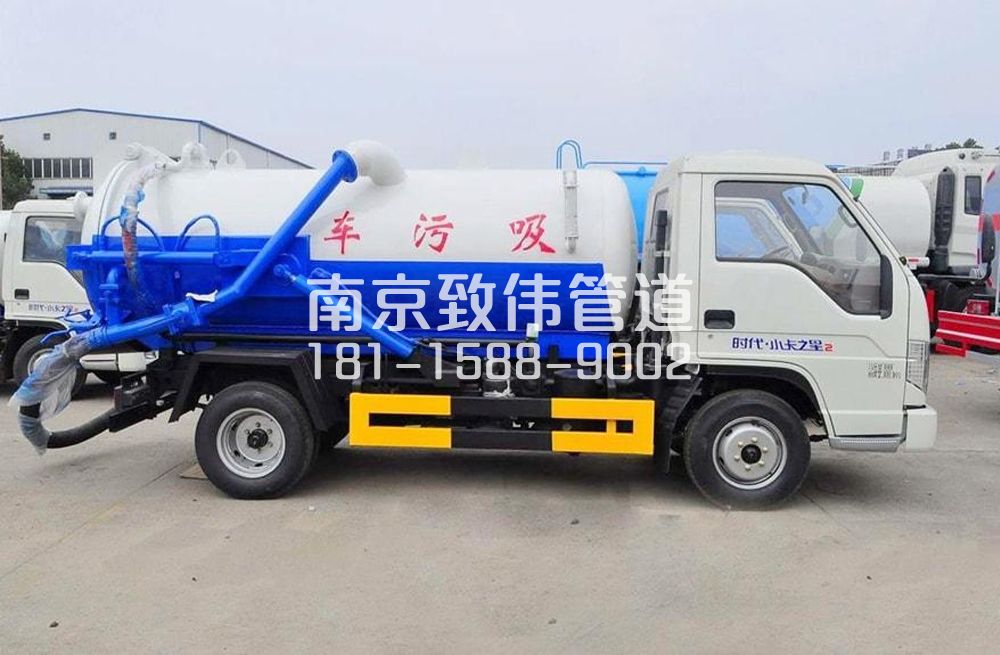 318嘉兴地下室吸污车