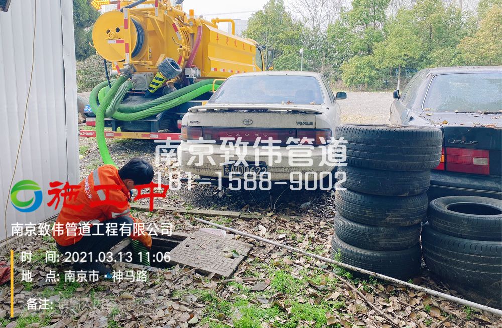 321嘉兴工厂清掏化粪池