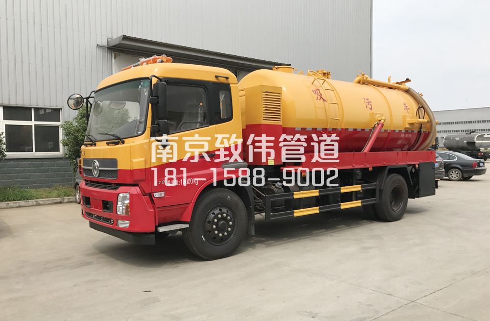 341嘉兴天龙吸污车12方