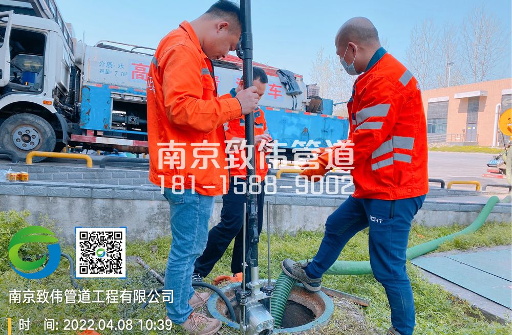 354嘉兴医疗公司管道检测