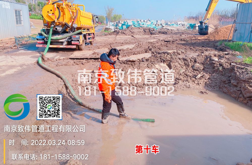 361嘉兴工地泥浆清运
