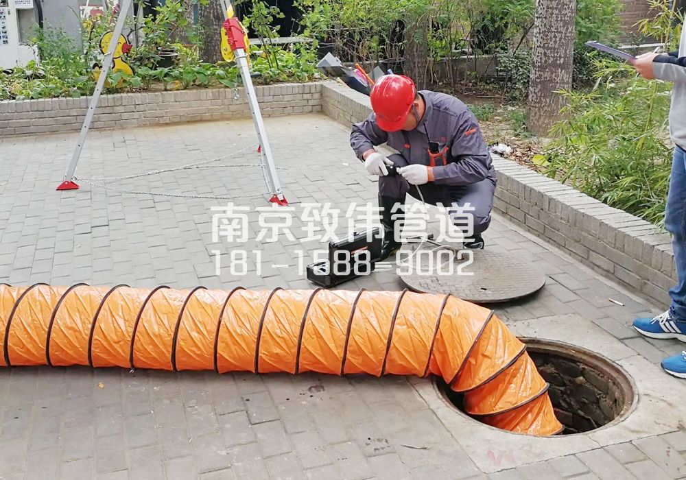 376嘉兴有限空间安全