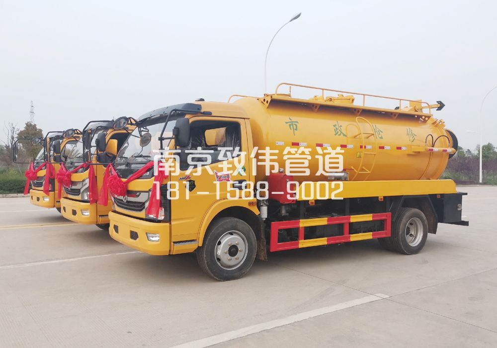 370嘉兴10方吸污车