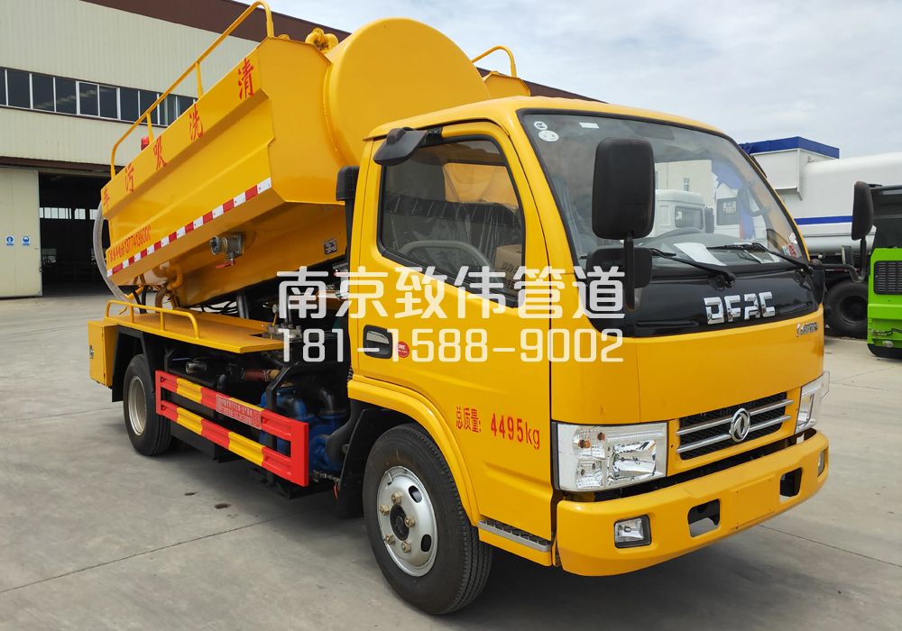 374嘉兴4方吸污车