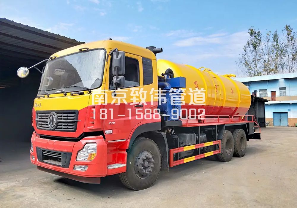 373嘉兴12方吸污车