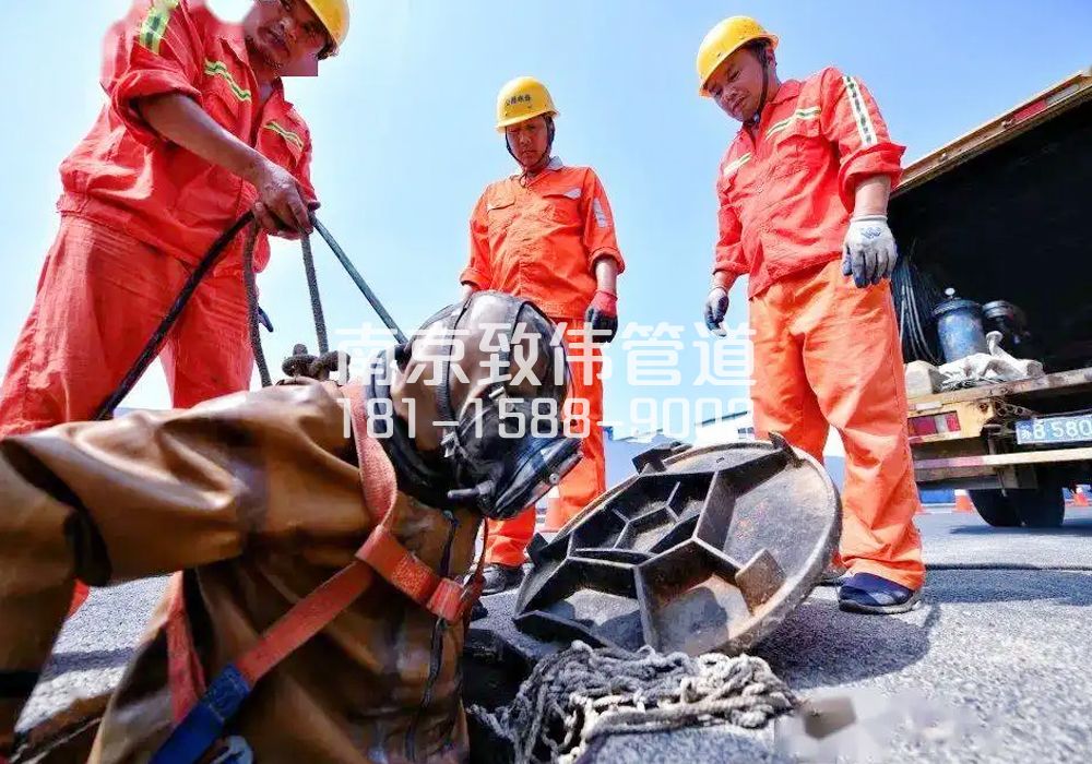 377嘉兴有限空间作业